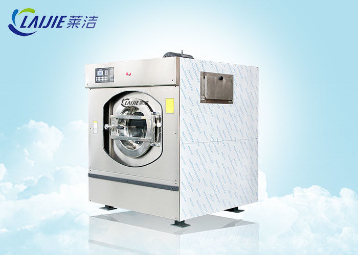 100кг противостоят нагружая коммерчески оборудование автоматической прачечной/стиральную машину прачечной гостиницы