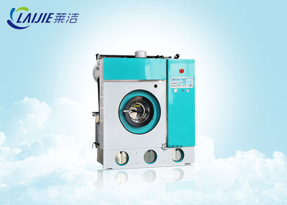 8кг полно заключило сверхмощный диаметр барабанчика главного мотора 360мм машины 1.5кв химической чистки прачечной